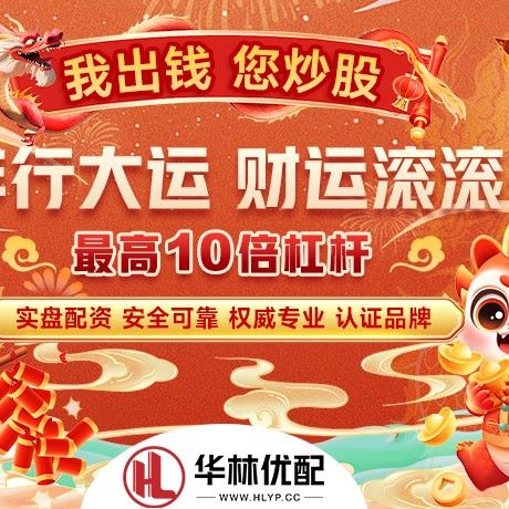 苹果版淘配网